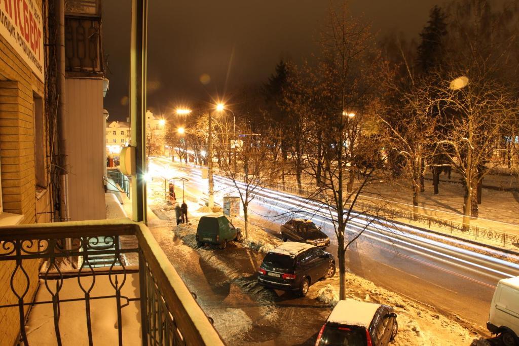 Apartment On Prospekt Mira Cernihiv Exterior foto